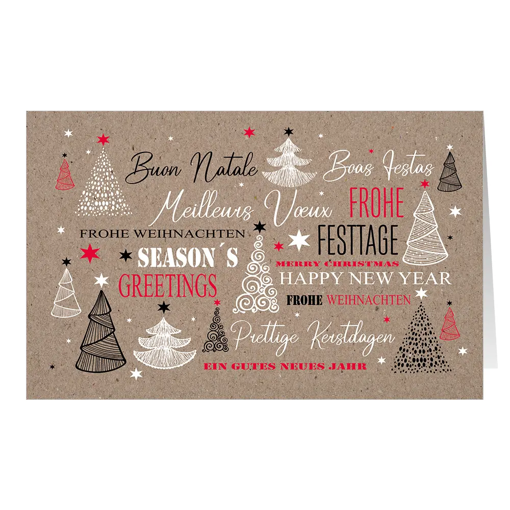 Christmas World