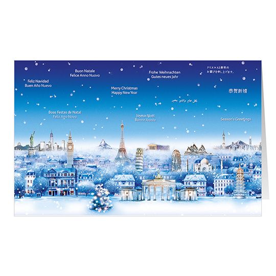 Grenzenlose Weihnacht