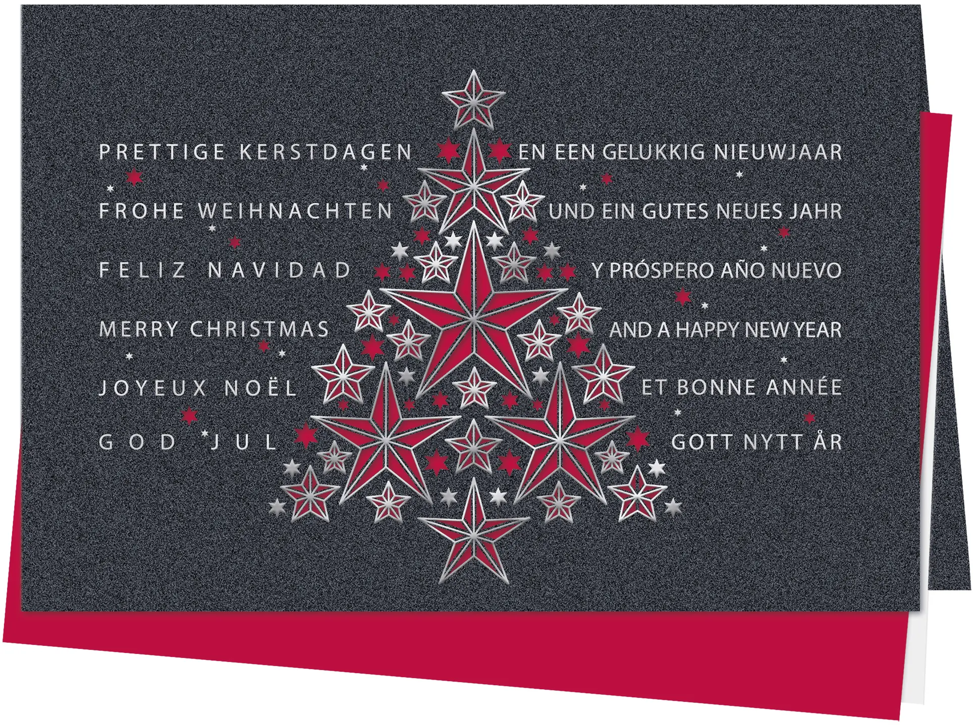 Joyeux Noel